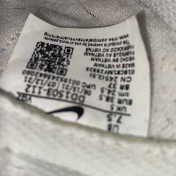 Dunks - Picture 6 of 6